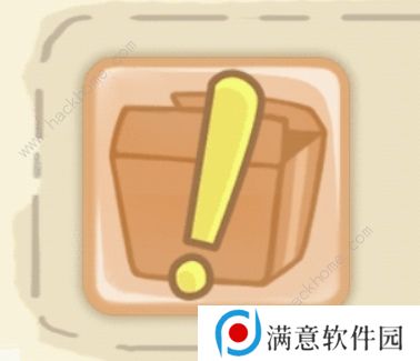 狗生模拟器攻略大全 新手必备技巧总汇图片3