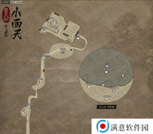 黑神话悟空互动地图打不开怎么办 互动地图怎么打开[多图]图片4