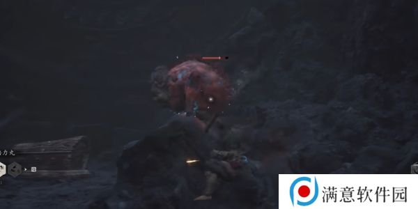 黑神话悟空地罗刹精魄全收集攻略 地罗刹精魄在哪里收集[多图]图片5