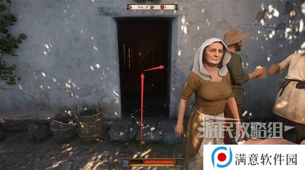 天国拯救2图文攻略大全   所有任务全流程攻略总汇图片47