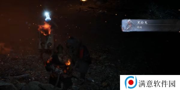 黑神话悟空黑脸鬼精魄如何获得 黑脸鬼精魄获取位置攻略[多图]图片9
