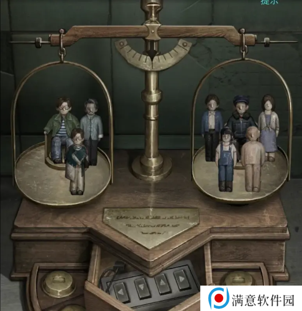 招魂棺第一