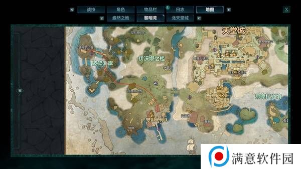 宣誓游戏图文攻略大全   主线