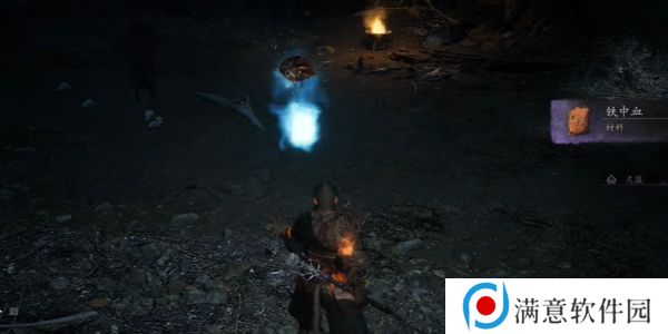 黑神话悟空黑脸鬼精魄如何获得 黑脸鬼精魄获取位置攻略[多图]图片8