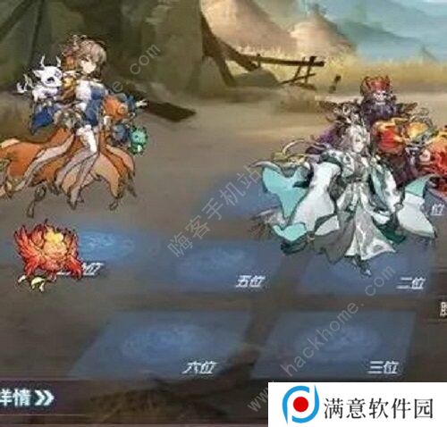 三国志幻想大陆晓战金鼓攻略大全 晓战金鼓全章节通关打法总汇图片6
