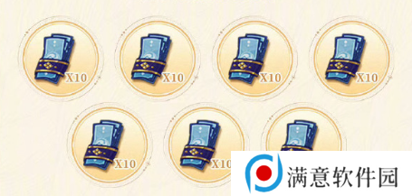 阴阳师八周年庆福利汇总 8周年庆活动有哪些[多图]图片2