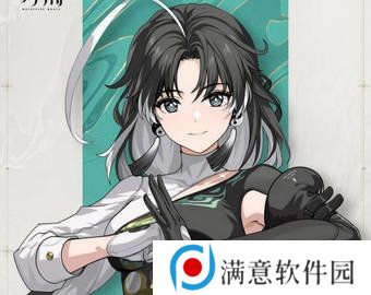 鸣潮1.2角色强度榜实力排行 角色强度调整排行[多图]图片5