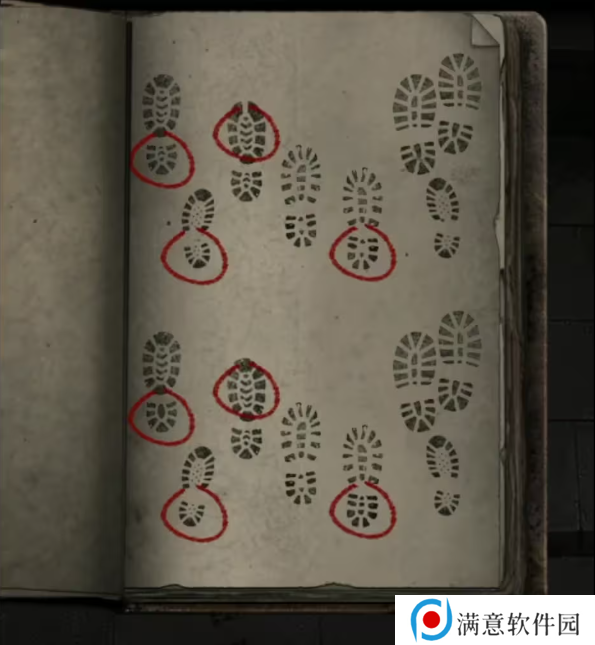 招魂棺第一
