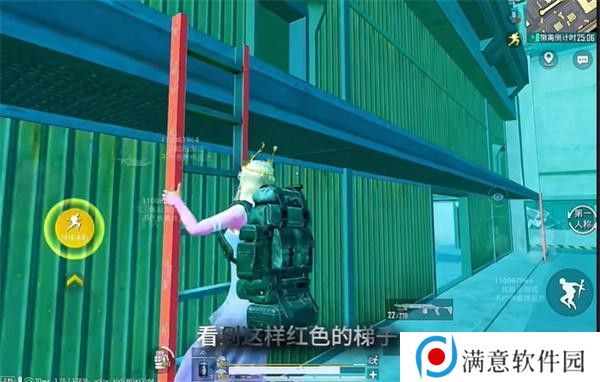 和平精英地铁逃生冰河禁区最新玩法攻略 冰河禁区前瞻怎么玩[多图]图片5