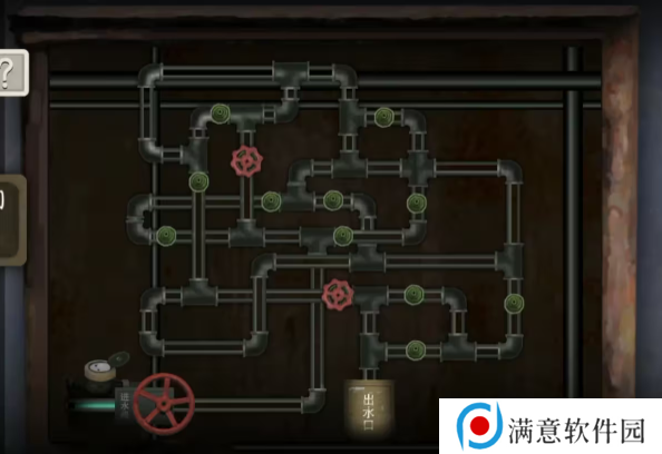 街漓芳传第一