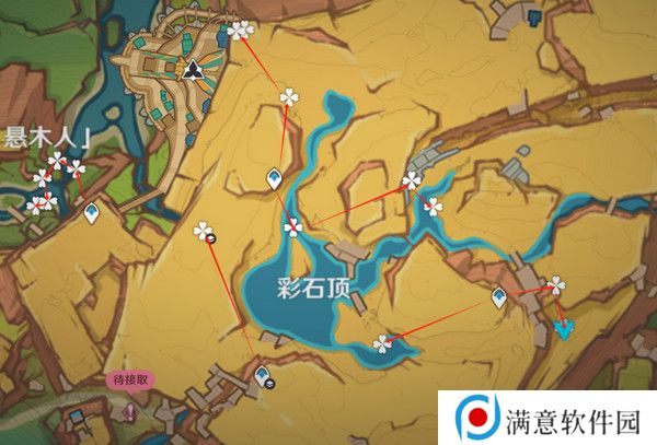原神5.0青蜜莓在哪里采集 青蜜莓采集位置分享[多图]图片3