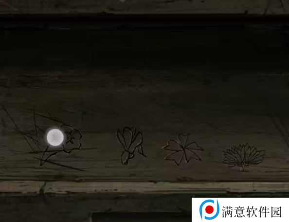 招魂棺第一