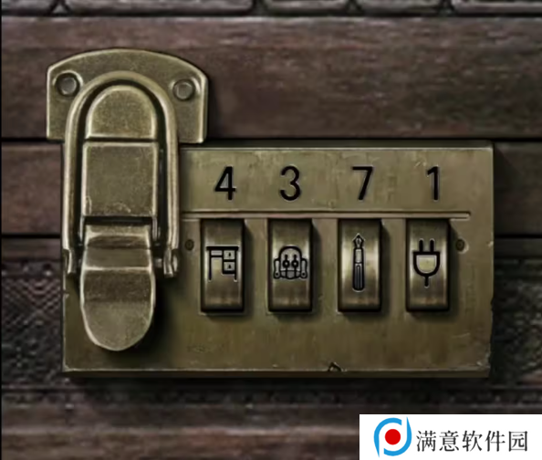 招魂棺第一