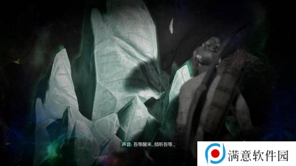 宣誓游戏图文攻略大全   主线