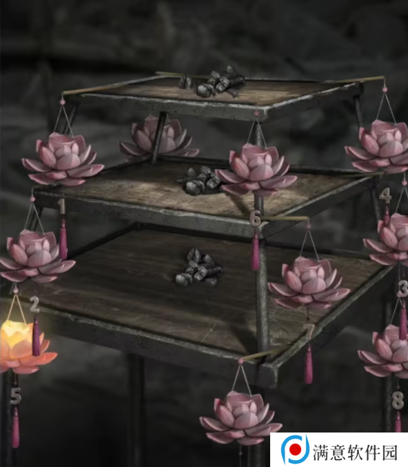 招魂棺第一