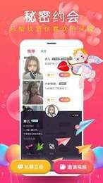 小优短视频