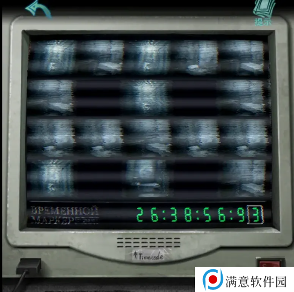 招魂棺第一