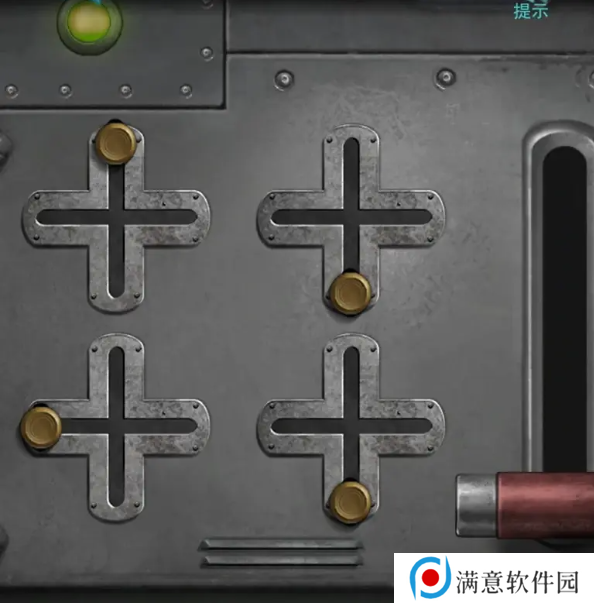 招魂棺第一