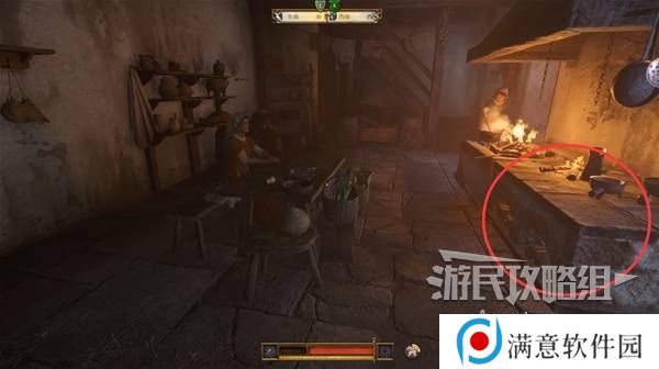 天国拯救2特罗斯基的恶魔支线任务全流程攻略图片8
