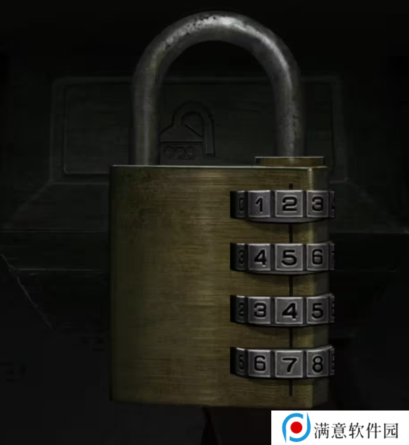 招魂棺第一