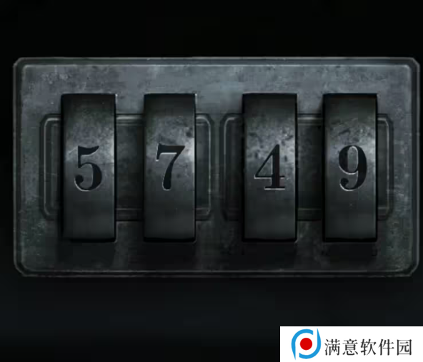 招魂棺第一