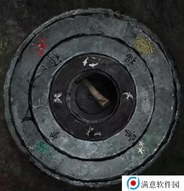 招魂棺第一
