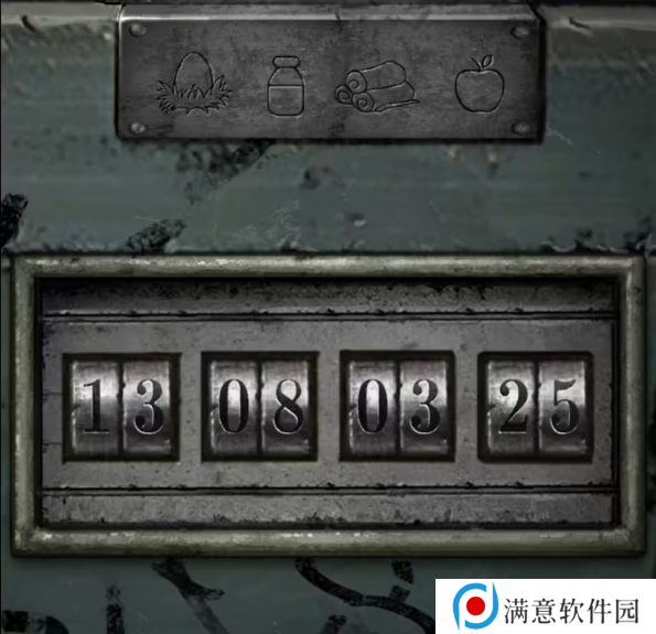 招魂棺第一