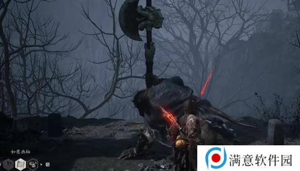 黑神话悟空水火篮在哪里获取 水火篮位置攻略[多图]图片3