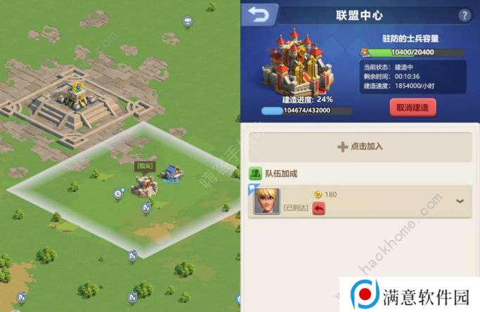 指尖领主资源获取攻略  开局快速提升技巧分享图片2