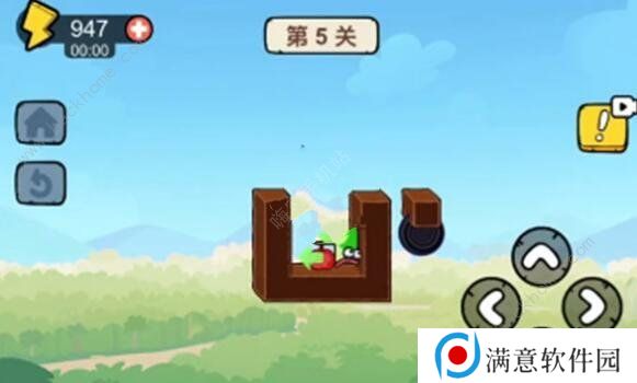 贪吃的苹果蛇攻略大全 全关卡图文通关总汇图片5