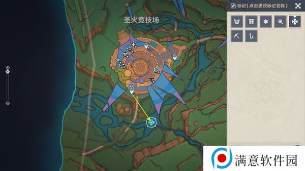 原神以战斗平息成就如何达成 以战斗平息怎么打[多图]图片3