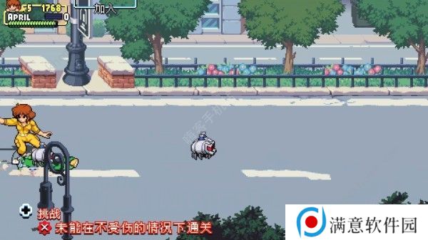 忍者神龟施莱德的复仇攻略大全 全章节通关收集图文总汇图片6