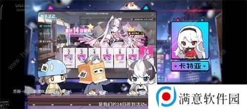 猫之城兑换码大全 2022最新可用礼包码总汇图片3