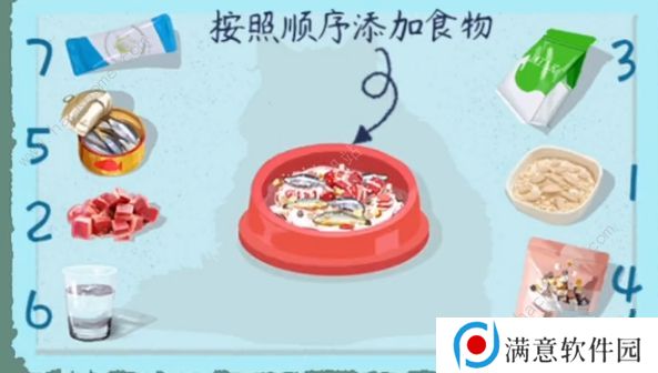 小小收纳游戏攻略大全 全关卡通关总汇图片9