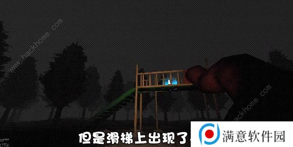 森林里的滑滑梯游戏攻略大全 Slide In The Woods通关结局总汇图片3