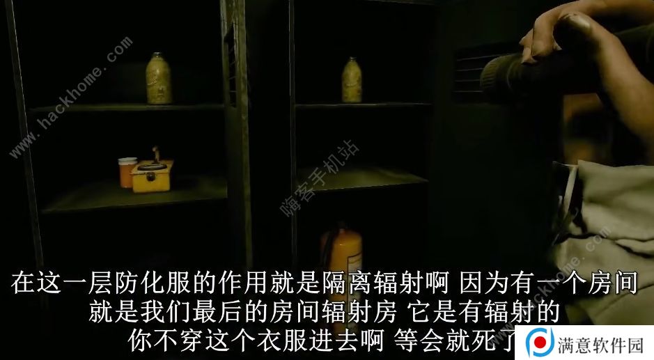 inside the backrooms攻略大全2022 新手通关必备技巧总汇图片5