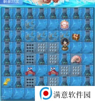 斗罗大陆h5深海寻珠攻略大全：1-3关通关图文总汇图片8