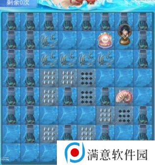 斗罗大陆h5深海寻珠攻略大全：1-3关通关图文总汇图片12