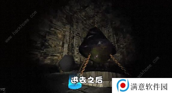 森林里的滑滑梯游戏攻略大全 Slide In The Woods通关结局总汇图片8