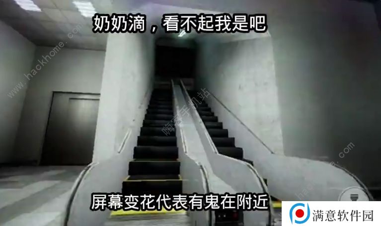 nicos nextbots update攻略大全 the backrooms通关玩法技巧图片4