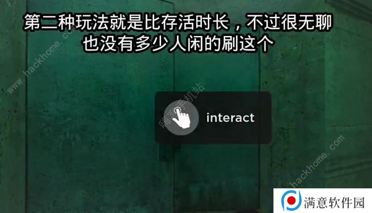 nicos nextbots update攻略大全 the backrooms通关玩法技巧图片7