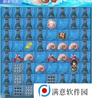 斗罗大陆h5深海寻珠攻略大全：1-3关通关图文总汇图片14