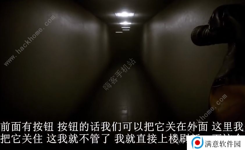 inside the backrooms攻略大全2022 新手通关必备技巧总汇图片3