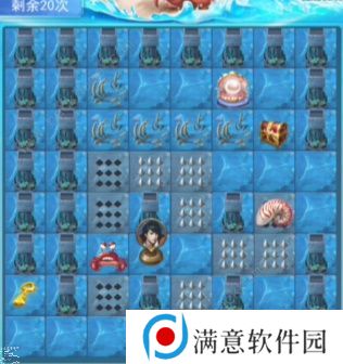 斗罗大陆h5深海寻珠攻略大全：1-3关通关图文总汇图片9