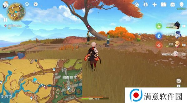 原神基尼奇的交易任务怎么接 尤潘基的回火第三幕玩法攻略[多图]图片12