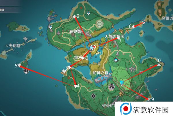 原神稻妻触摸剑柄宝箱攻略 稻妻触摸剑柄任务怎么完成[多图]图片2