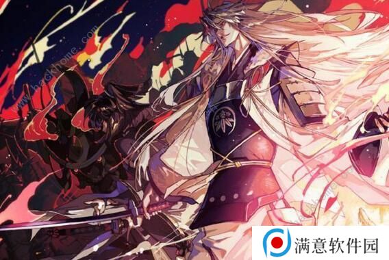 阴阳师福利兑换码大全 2020最新兑换码汇总图片3