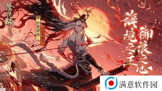 阴阳师百妖退治神秘商店事件怎么选 百妖退治神秘商店事件攻略图片2