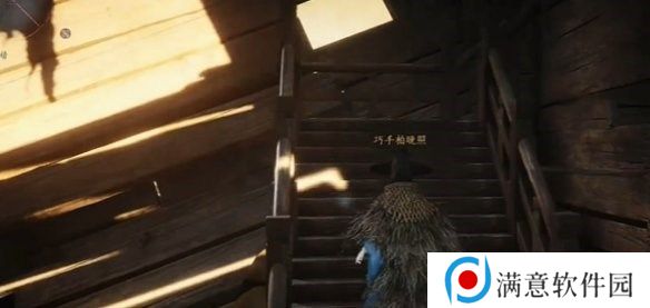 燕云十六声酒肆秘闻全收集攻略 酒肆秘闻在哪里收集[多图]图片12