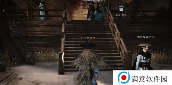 燕云十六声酒肆秘闻全收集攻略 酒肆秘闻在哪里收集[多图]图片10